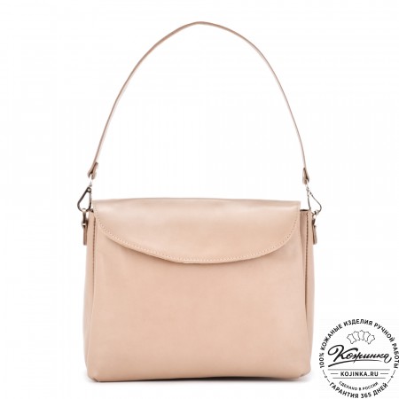 Кожаная женская сумка "Кейт" (бежевая)